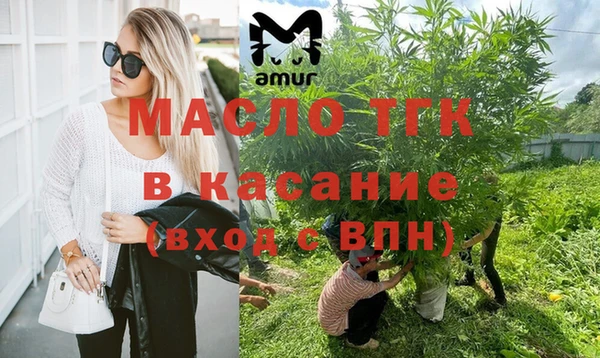 марки nbome Беломорск